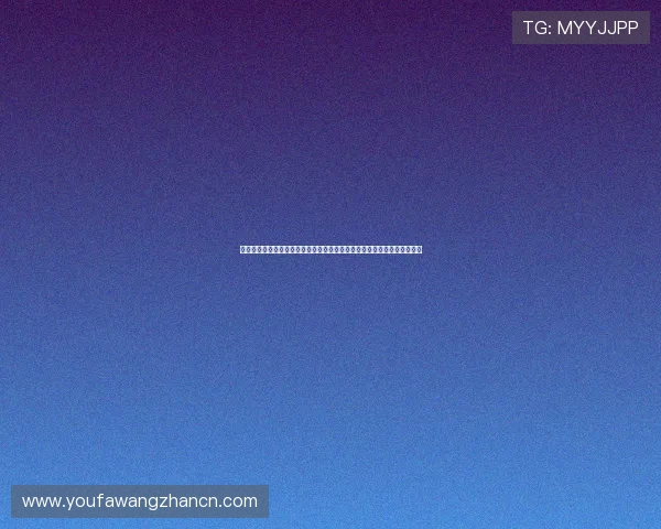 澳门皇冠娱乐场丰富多样的游戏选择，满足不同玩家的娱乐需求与挑战欲望