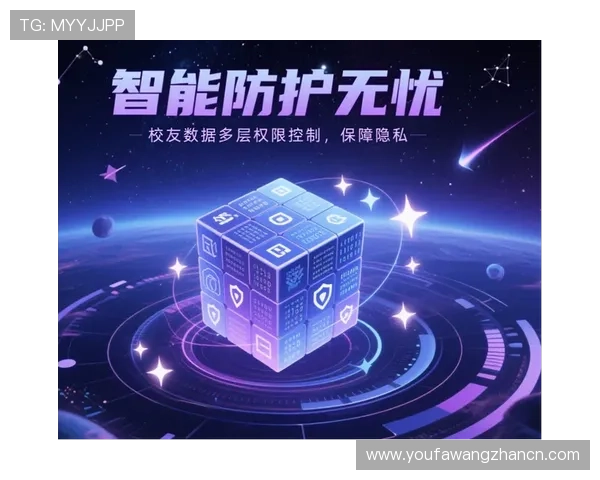 嘉禾线上娱乐：安全可靠的游戏平台保障玩家隐私与资金安全，尽情娱乐无忧