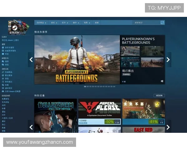 大赢家网上娱乐：安全可靠的游戏平台保障您的资金与信息安全，放心娱乐无忧