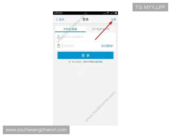 必赢app网址下载安装指南，详细步骤帮助新手快速注册登录