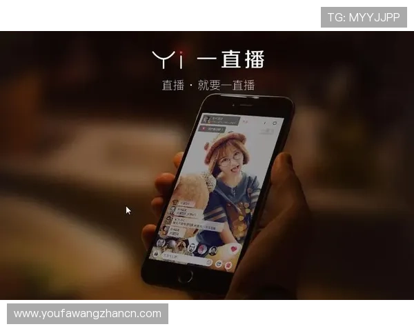 sa视讯app功能大全最新介绍涵盖丰富的娱乐和直播资源