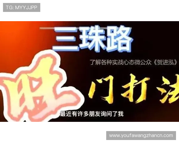 BG视讯娱乐平台的安全保障措施，让你玩得安心放心无后顾之忧