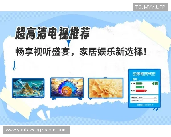 优质ag视讯真人游戏在线平台推荐,享受高清稳定的视听盛宴 优质ag视讯真人游戏在线平台推荐,享受高清稳定的视听盛宴