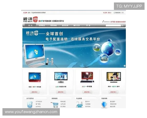 官方提供的ag视讯官网软件下载的安全保障和功能特色全面介绍
