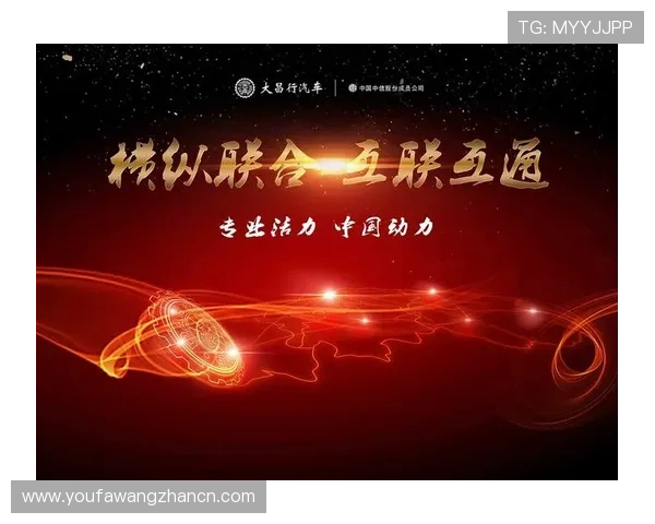 金年会后续总结：如何高效整理年会成果与持续激发团队动力