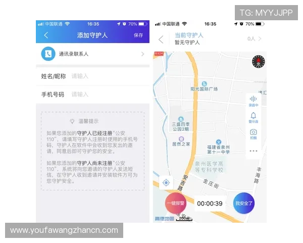 2026年K8视讯入口官方最新入口地址及安全登录技巧，保障您的账户安全与游戏体验