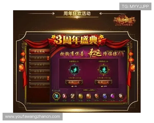 AG国际真人视讯最新优惠活动，助你在丰富的线上真人游戏中赢取更多奖励