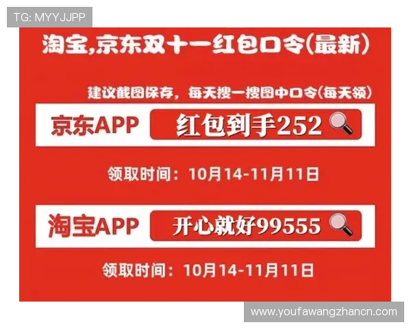 AG视讯官网首页最新版本上线,详细解析平台特色与优惠活动推荐 AG视讯官网首页最新版本上线,详细解析平台特色与优惠活动推荐