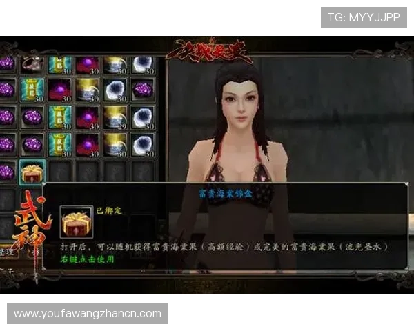 万赢娱乐平台咋样用户评价如何真实玩家体验分享 万赢娱乐平台咋样用户评价如何真实玩家体验分享