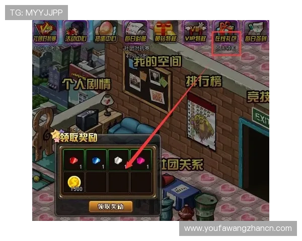 凯发娱乐旗舰厅最新优惠活动全面解析,丰富奖励助你轻松赢取更多游戏福利 凯发娱乐旗舰厅最新优惠活动全面解析,丰富奖励助你轻松赢取更多游戏福利