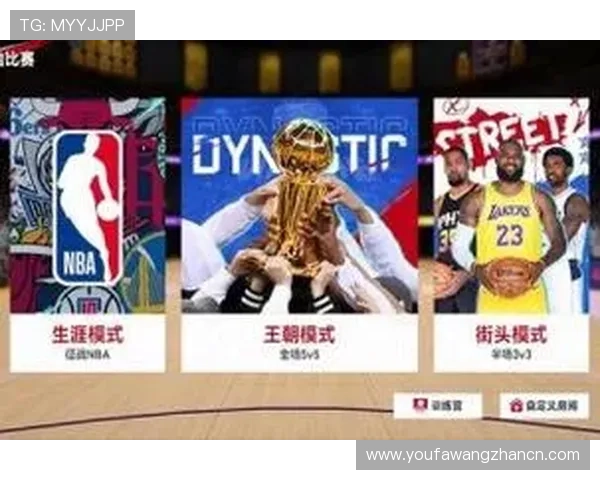 利用直播车NBA手机娱乐平台享受高清无延迟的篮球比赛直播体验 利用直播车NBA手机娱乐平台享受高清无延迟的篮球比赛直播体验