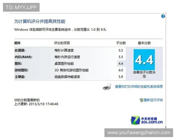 J9真人会平台的用户评价与口碑分析帮助新手快速上手体验 J9真人会平台的用户评价与口碑分析帮助新手快速上手体验