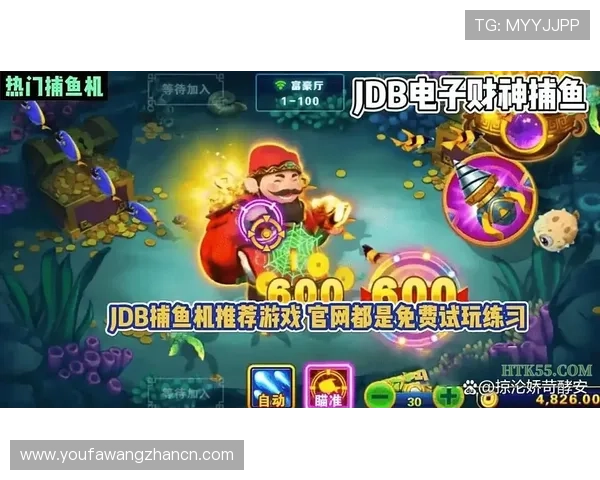 如何在PG娱乐电子爆分中获得最大爆分奖励的实用技巧 如何在PG娱乐电子爆分中获得最大爆分奖励的实用技巧