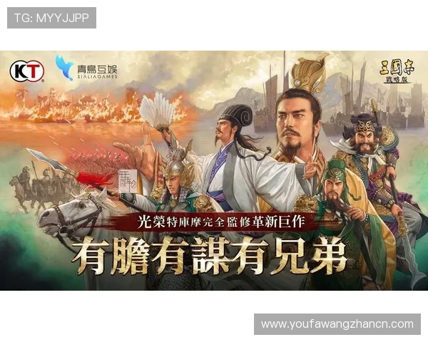 尊龙d88娱乐游戏种类丰富多样满足不同玩家娱乐体验的多元选择指南 尊龙d88娱乐游戏种类丰富多样满足不同玩家娱乐体验的多元选择指南