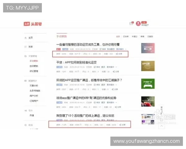 K7真人app下载:官方渠道下载的优势与避免非正规版本的风险 K7真人app下载:官方渠道下载的优势与避免非正规版本的风险
