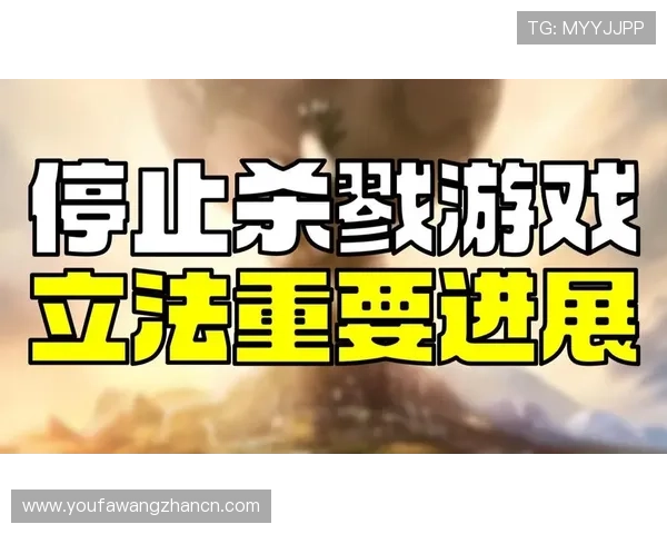 K8真人网如何实现公平公正的游戏环境,保障玩家权益的多项安全措施 K8真人网如何实现公平公正的游戏环境,保障玩家权益的多项安全措施