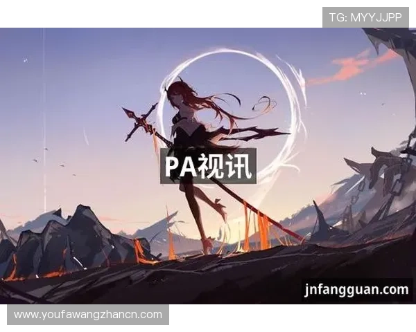 PA视讯厅官方网站最新入口，全面提供高清流畅的在线娱乐体验