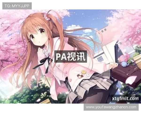 PA视讯官网登录平台最新入口地址,帮助用户轻松进入游戏世界 PA视讯官网登录平台最新入口地址,帮助用户轻松进入游戏世界