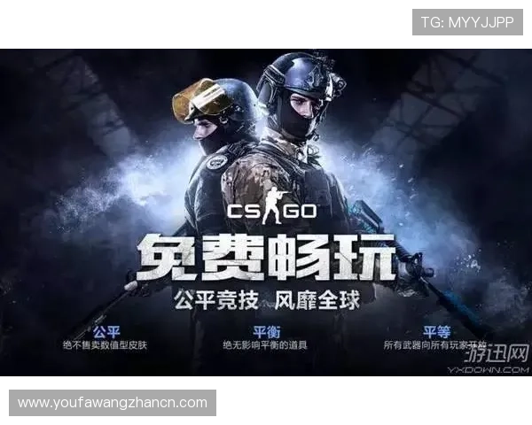 PA视讯网:关注网络游戏的最新技术应用与创新,为玩家带来极致体验 PA视讯网:关注网络游戏的最新技术应用与创新,为玩家带来极致体验
