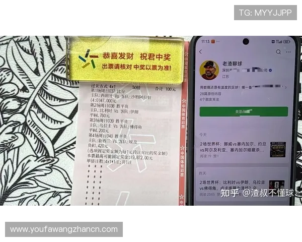 2026年世界杯阿根廷VS奥地利比赛电脑怎么看比赛直播与实时数据分析 2026年世界杯阿根廷VS奥地利比赛电脑怎么看比赛直播与实时数据分析