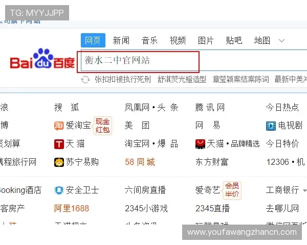 亚星百家官网网址访问流程详解,确保每位玩家都能顺利进入游戏世界 亚星百家官网网址访问流程详解,确保每位玩家都能顺利进入游戏世界