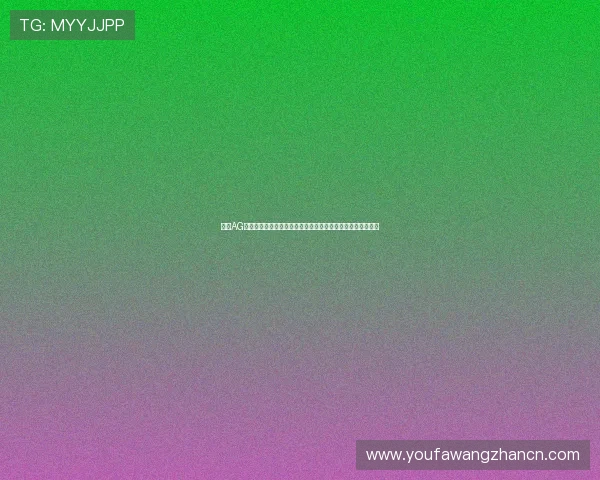 提升AG真人招全站登录体验的实用技巧,确保每次登录都能顺畅无阻 提升AG真人招全站登录体验的实用技巧,确保每次登录都能顺畅无阻