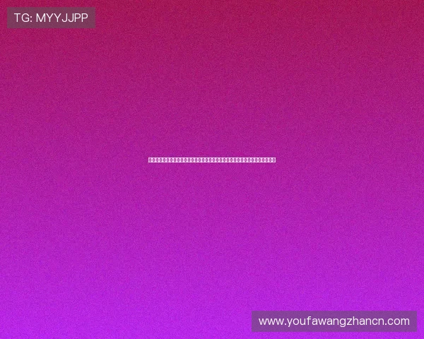 体育娱乐的需求：整合明星访谈与幕后花絮丰富世界杯相关内容满足粉丝多样需求