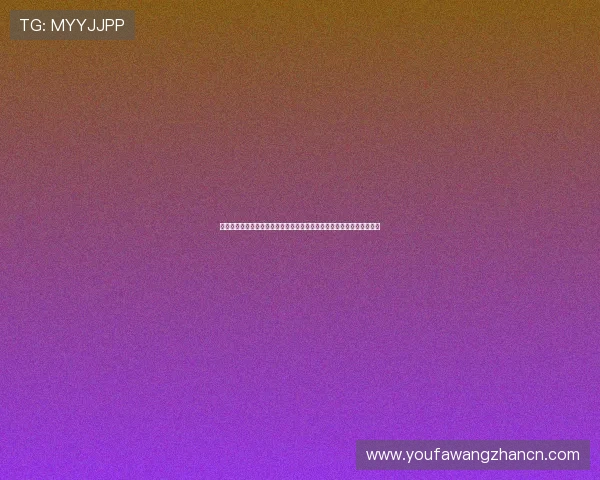 澳门百家乐网站结合世界杯主题,打造专业的体育报道平台满足用户需求 澳门百家乐网站结合世界杯主题,打造专业的体育报道平台满足用户需求