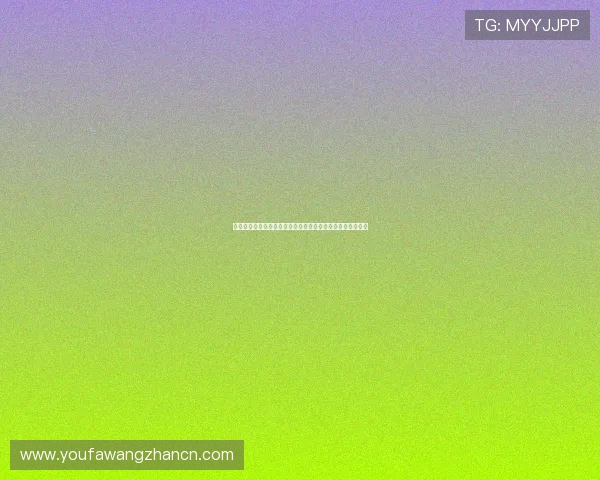 专业真人视讯网址登录线路分析，帮助玩家选择最优连接方案