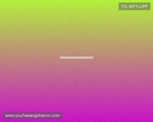 亚星百家乐官方网安全可靠的线上娱乐平台推荐与注册指南 亚星百家乐官方网安全可靠的线上娱乐平台推荐与注册指南